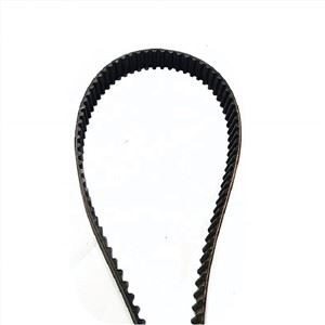Automotive Cog Belt