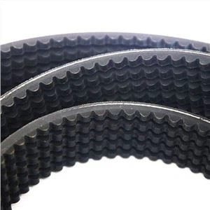 Low-noise Raw Edge Cogged V-belt