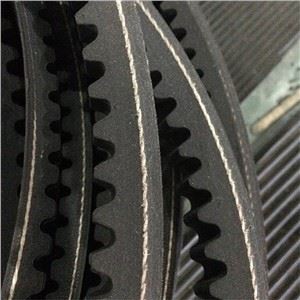 Low-noise Raw Edged Cogged V Belt